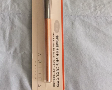 贝览得烟熏刷，大刷头，圆头密集刷毛可帮助眼...