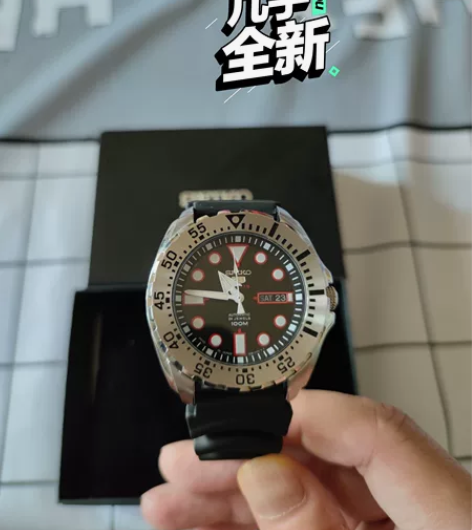 seiko精工手表，老哥的，京东购于202...