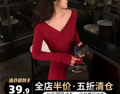 2020年新款春装轻熟风显瘦胖mm洋气红色...