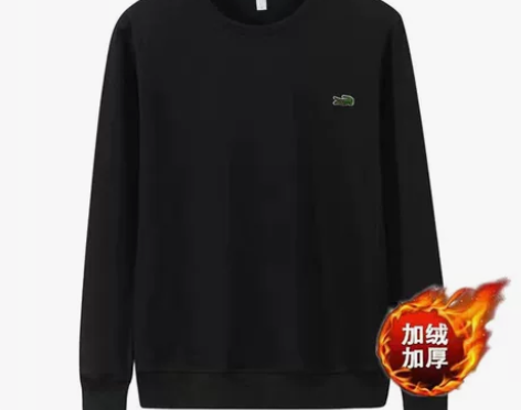 卡帝乐鳄鱼纯棉卫衣男士长袖秋冬保暖宽松圆领...