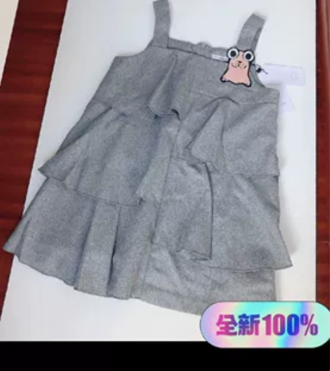 MQD马其顿女童冬款加绒背带裙,全新带吊牌...