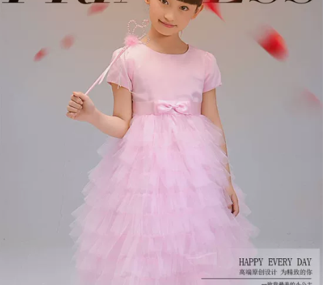 女童洋气超仙蓬蓬蛋糕裙公主裙，内里全棉，福...