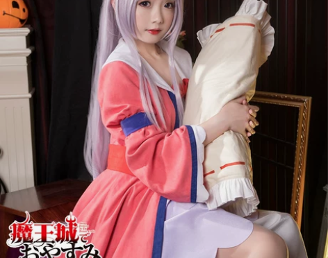 火花动漫在魔王城说晚安cos栖夜莉丝公主可...