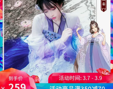 【女王价】现货Uwowo悠窝窝 剑侠情缘剑...