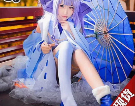 【三町目】我家大师兄脑子有坑cos服卜算天...