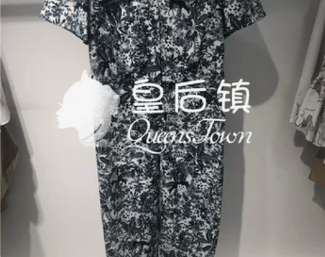 专柜正品 INSUN/恩裳2021年夏款连...