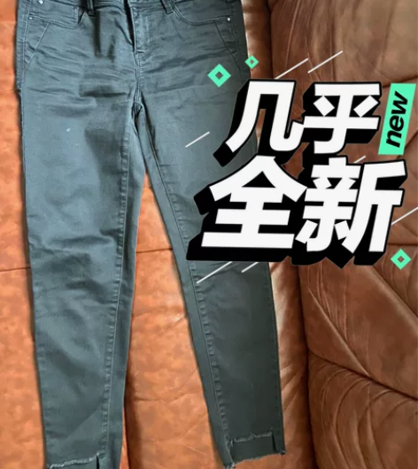only牛仔小脚裤 感兴趣的话点“我想要”...