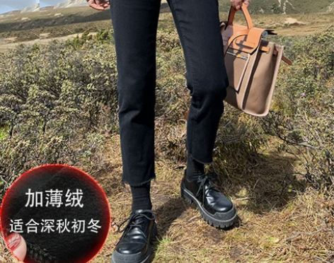 【暖心价】黑色七分牛仔裤女高腰加绒加厚八分...