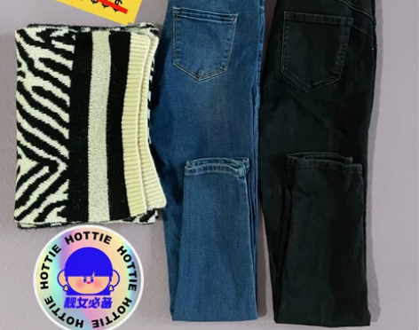 cache牛仔裤铅笔裤小脚裤 两条40元S...