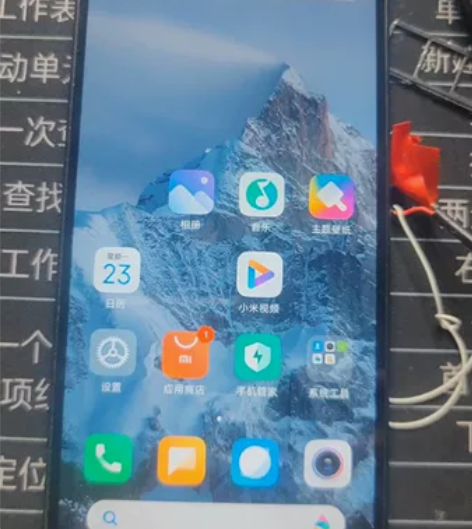 出,红米10A,6+128,不充电换个尾插...