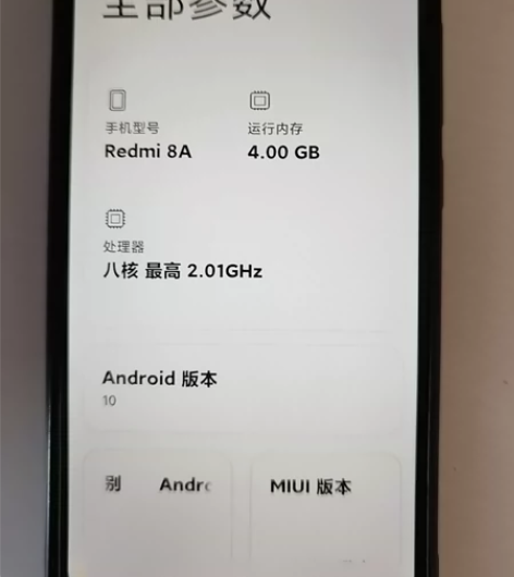 红米手机Redmi 8A ，4+64G。 ...