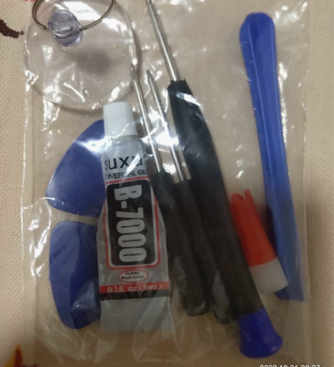 二手手机拆机工具，九件， 感兴趣的话点“我...