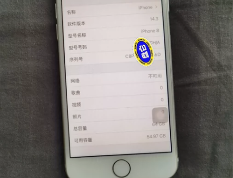 iphone8,苹果8,国行全网通,64g...
