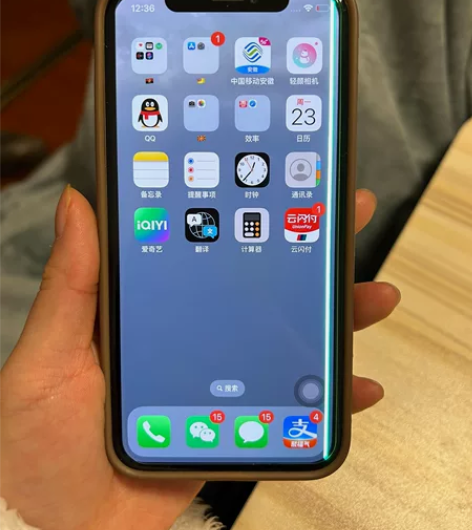 iphone x,64G 摔了一下 屏幕出...