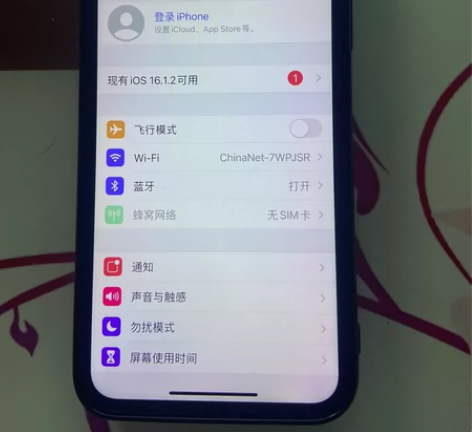 iPhone X64G ，换12之后闲置了...