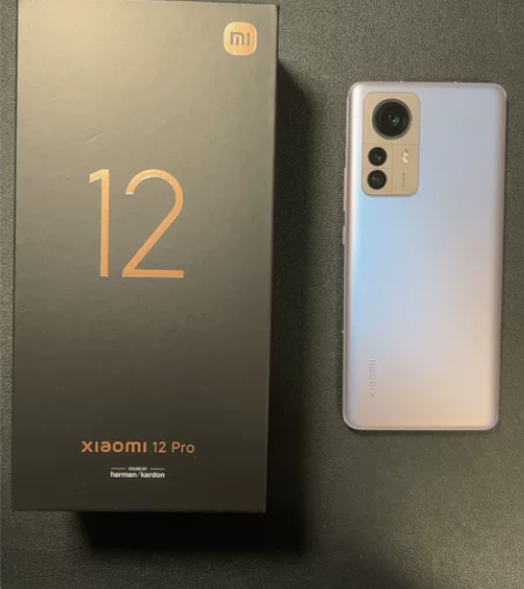小米12 pro，紫色，12+256版本，...