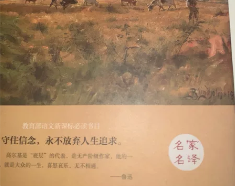 在人间 感兴趣的话点“我想要”和我私聊吧～...