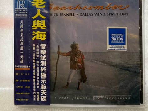 RR62CD 老人与海 芬内尔 管乐测试示...