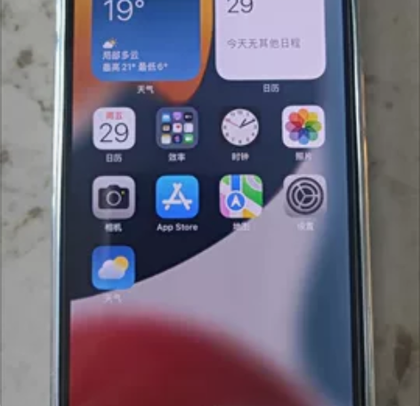 12苹果128g无锁功能正常 感兴趣的话点...