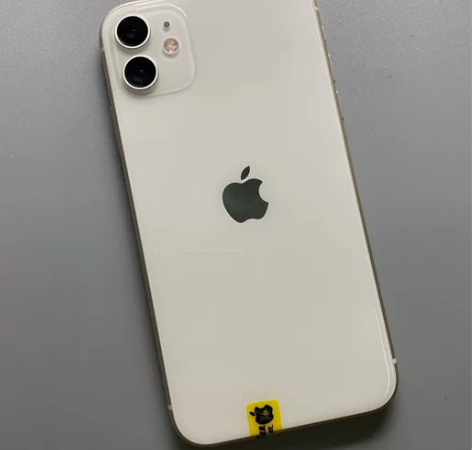 11 感兴趣的话点“我想要”和我私聊吧～