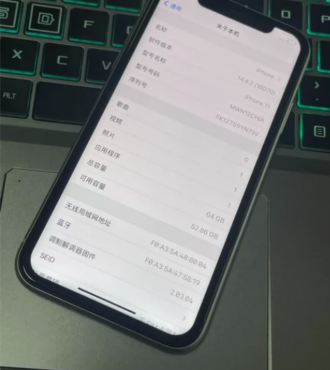 苹果11 国行128g成色95新电池80价...