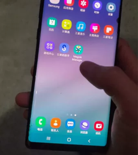 急出！！！三星note9韩版刷的国行，双卡...