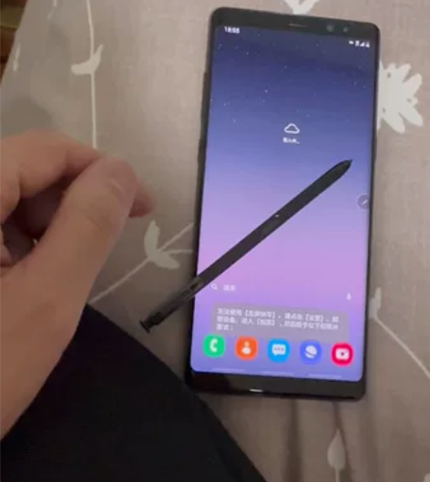 出一部工作机 三星note8,6+128港...