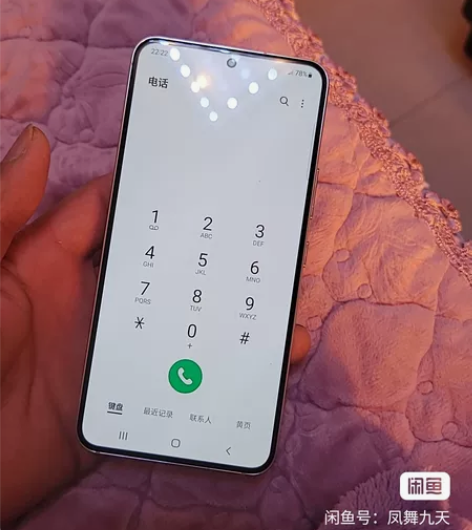 三星s22白色国行双卡双待全网通8+256...