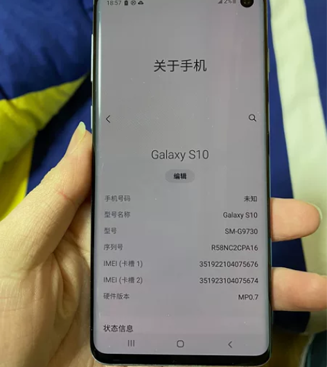 三星s10，蓝色9成新，8+128G国行，...