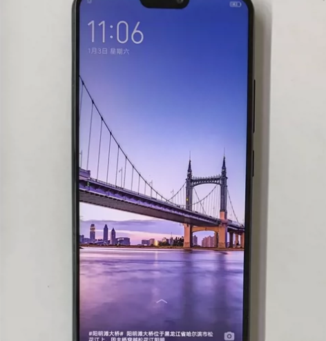 VIVO Y85 网络全网通 内存4+64...