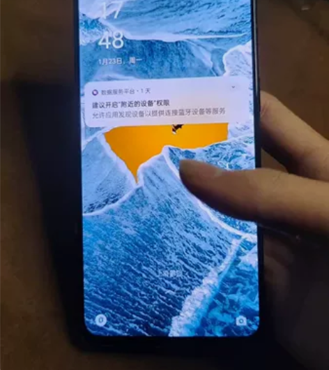 OPPO Reno8pro 8GB+256...