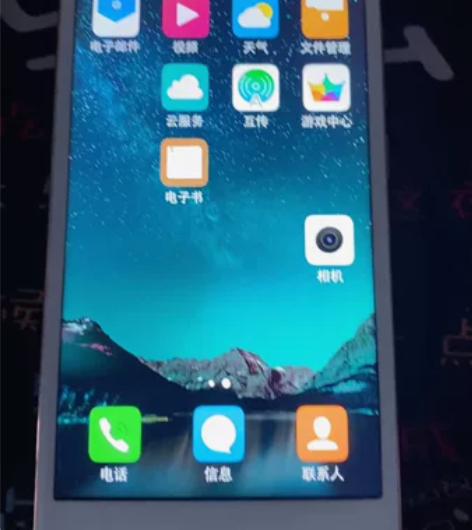 Vivo V3一切安好，需要直接联系。谢谢...