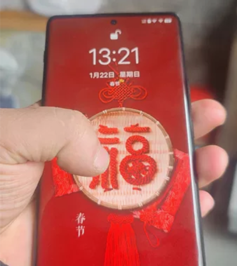 vivoXnote大屏商务手机，因为系统用...