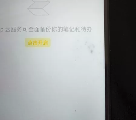 oppor15,6+128内存,全原装无拆...