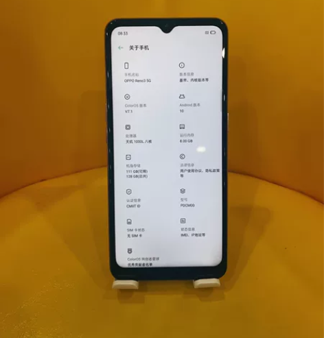 OPPOReno3 5g全网通手机,8+...