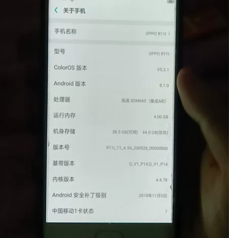 OPPOr11t,纯原装 4+64,屏幕无...