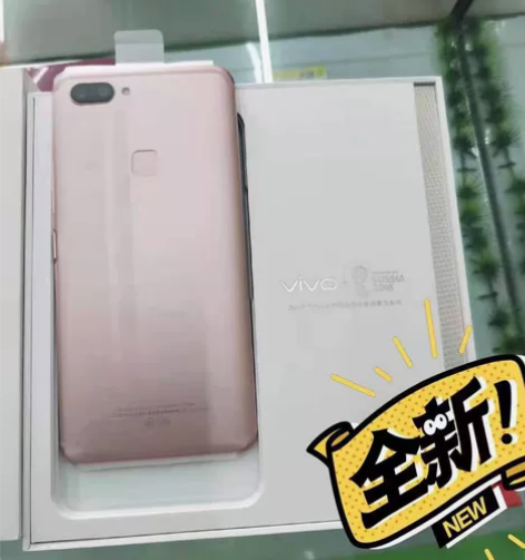 全新VIVO X20全网通手机4+64g智...