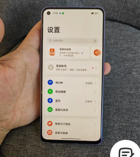 oppo reno8pro ，12+256...