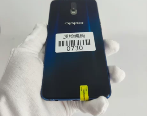 【新春特惠】OPPO R17 流光蓝 6+...