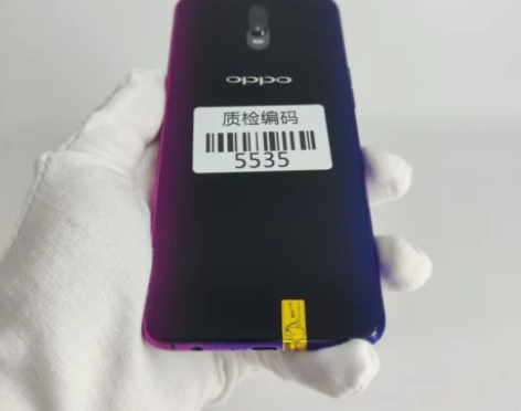 【新春特惠】OPPO R17 霓光紫 8+...