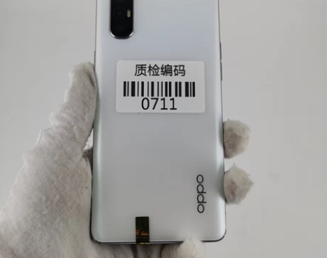 新春特惠OPPO Reno3Pro 5G雾...