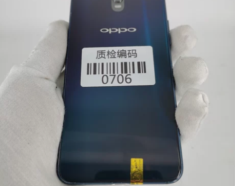 【新春特惠】OPPO R17 流光蓝 6+...