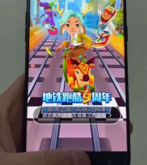 OPPO R9s女生自用机自带体香 这个才...
