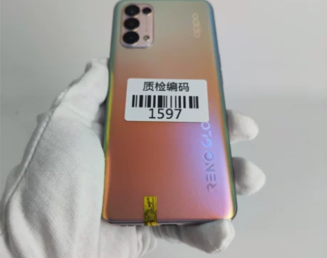 【新春特惠】OPPO Reno5 5G星河...