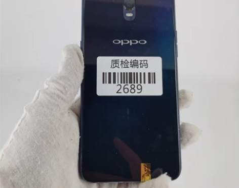 【新春特惠】OPPO R17 流光蓝 6+...