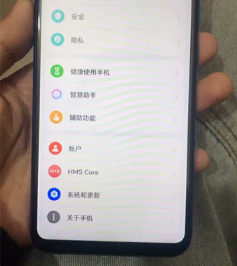 荣耀play3全网通464手机功能都正常,...