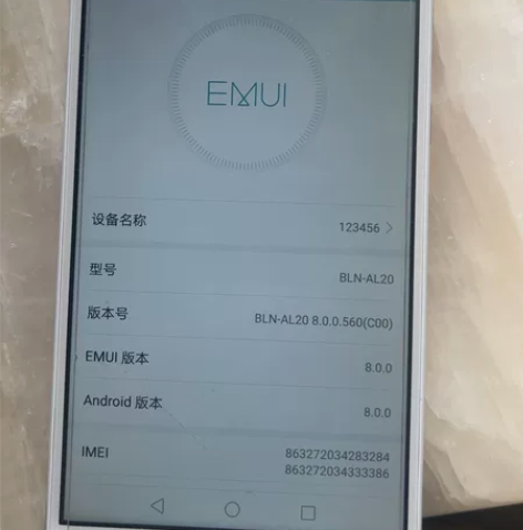 荣耀畅玩6x 荣耀畅玩6X全网通 32G ...