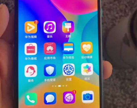 荣耀play3 ASK-AL00x  4+...