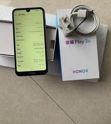 荣耀play3e 2+32 无拆修 功能正...