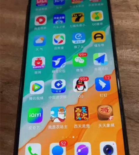 荣耀play6t 8+128，成色很新，后...